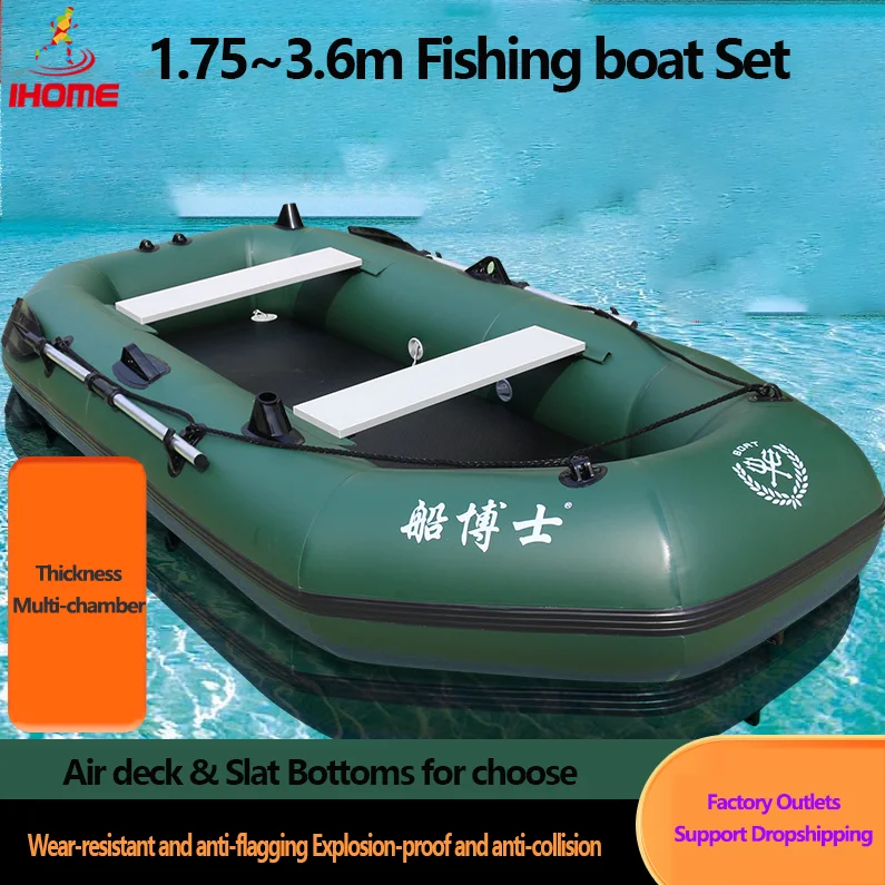 Fishing Boat Trailer - Bote inflable de PVC con cubierta