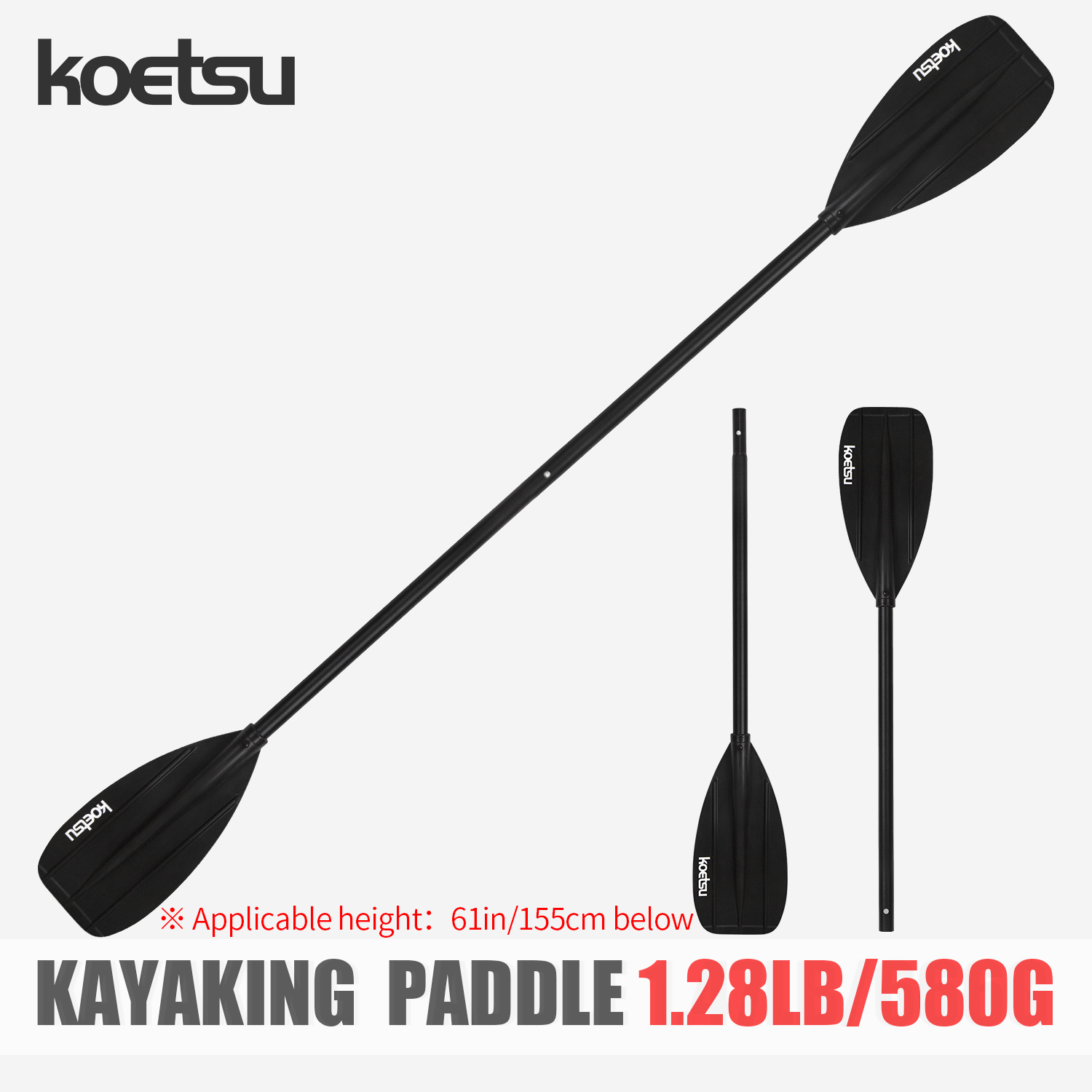 Fishing Boat Paddle - KOETSU Paleta de kayak de doble