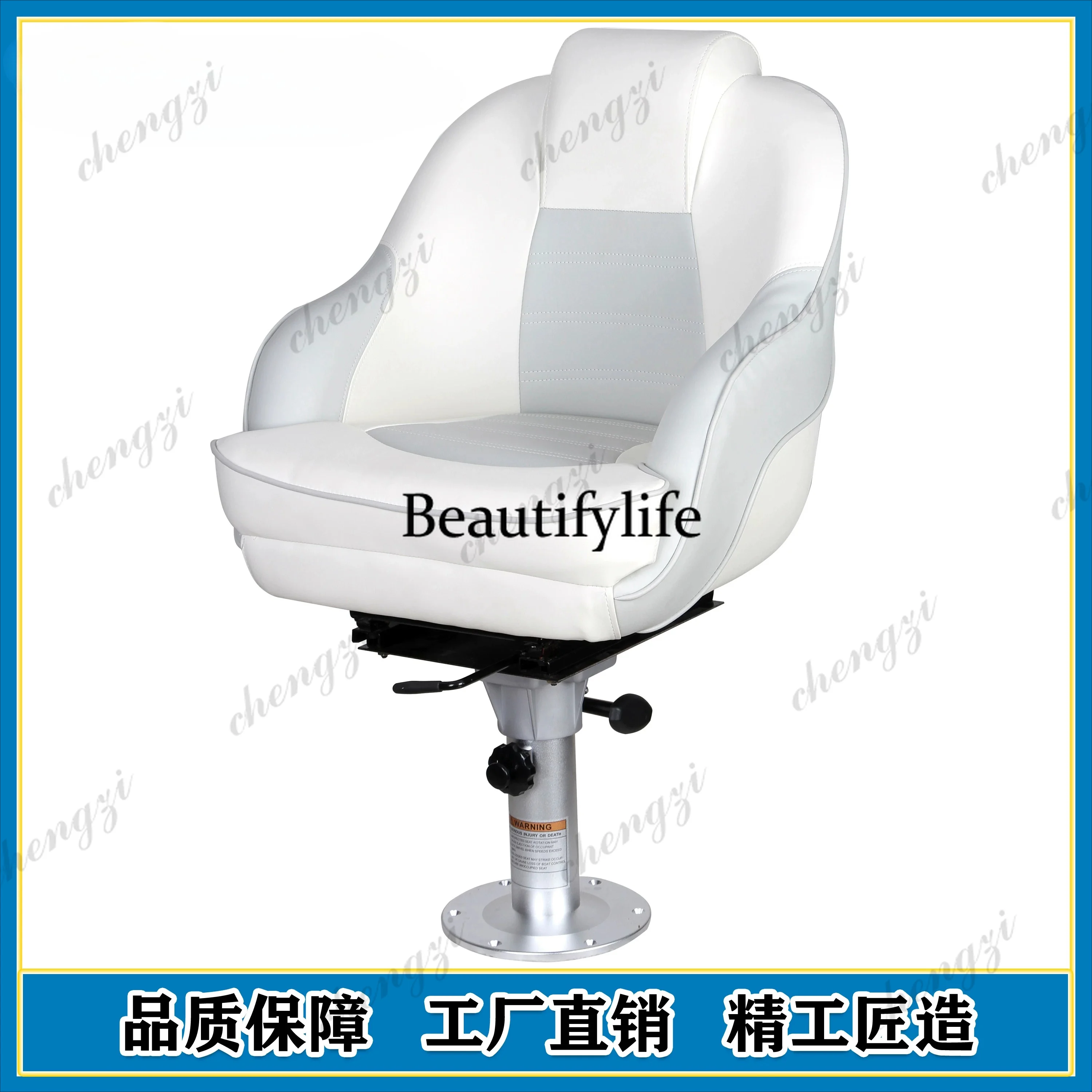 Fishing Boat Fiberglass - A178 A69 Asiento Impermeable para Bote