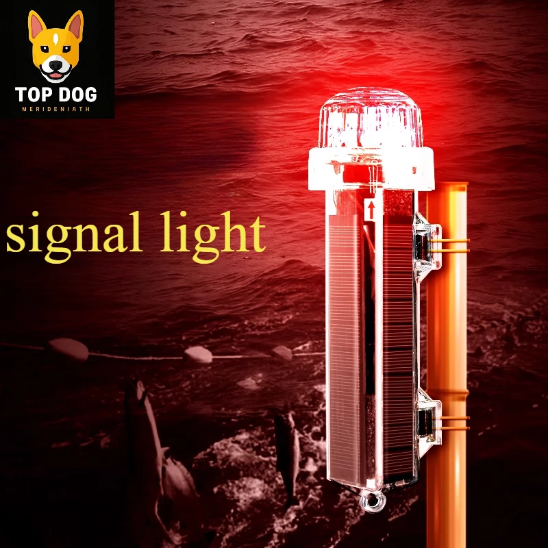 Fishing Boat Trailer - Luz de señal impermeable de alta