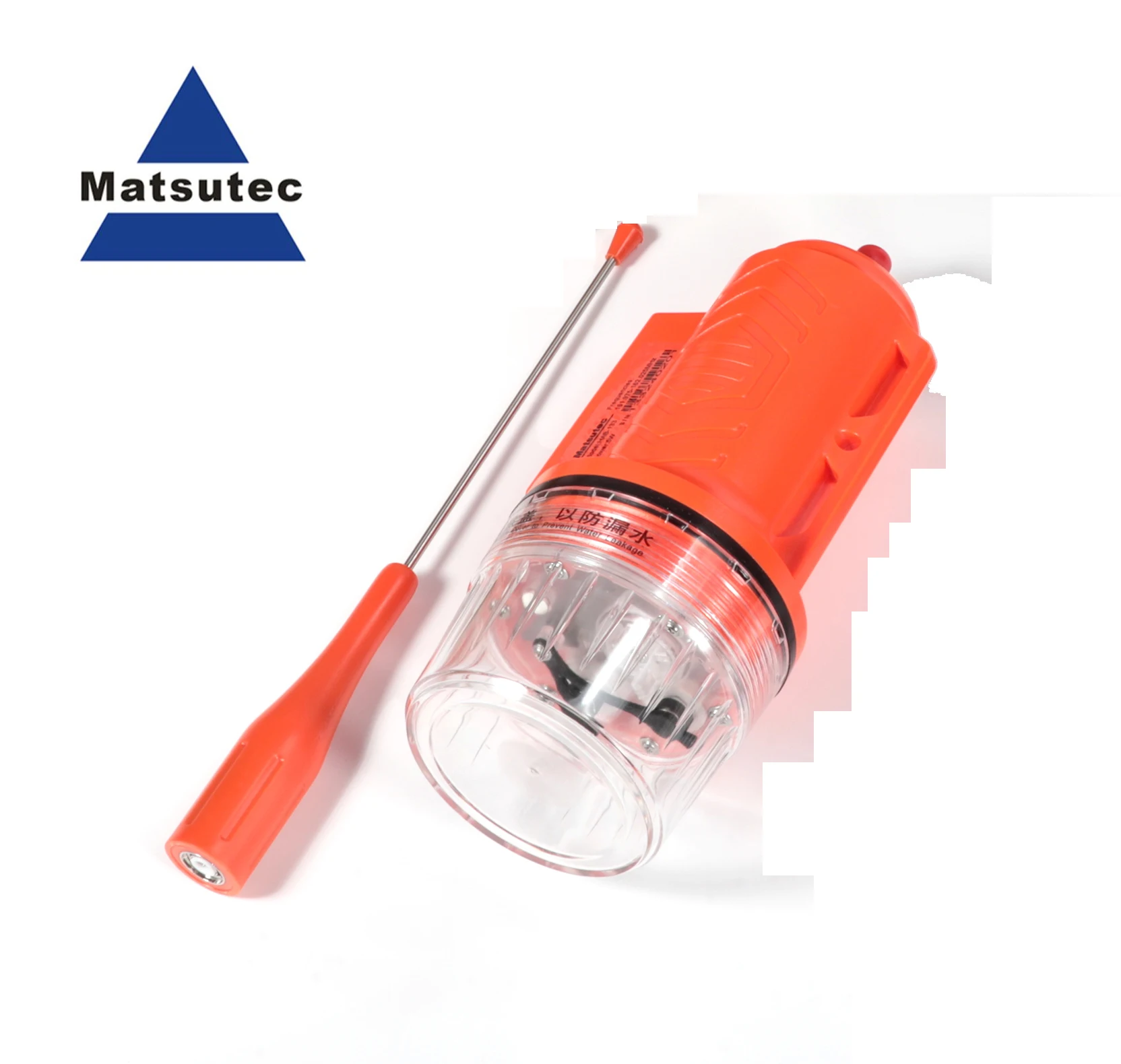Fishing Boat Gps - Matsutec HAB-133 barco marino aparato de
