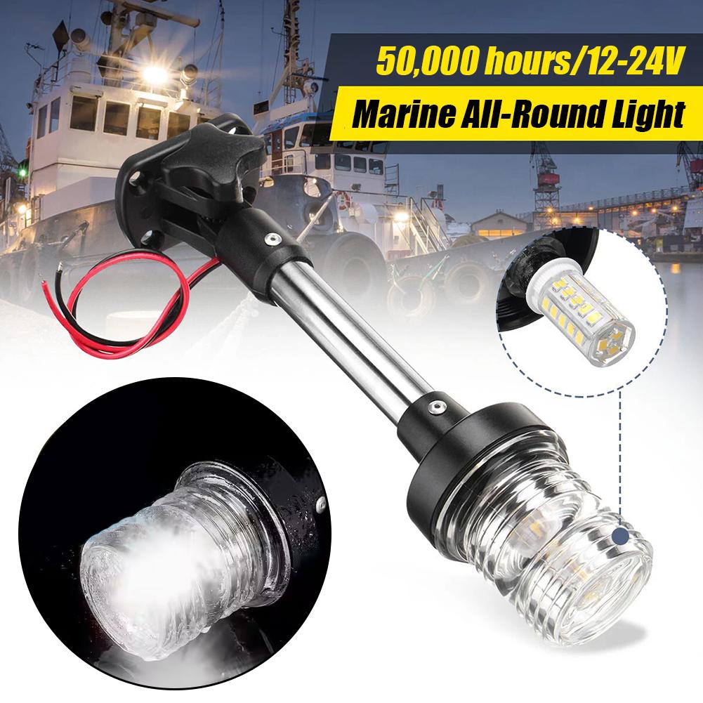 Luz de anclaje Luz de popa par - Fishing Boat Anchor reseña y precio