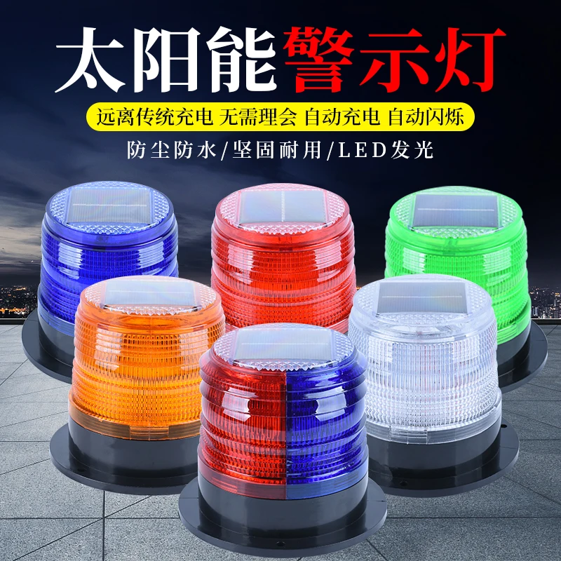 Luz de advertencia Solar, luz  - Fishing Boat Trailer reseña y precio
