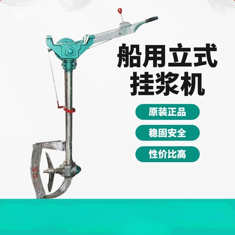 China 12V 24V 48V 9500 lb 9500 - Fishing Boat Anchor Winch reseña y precio