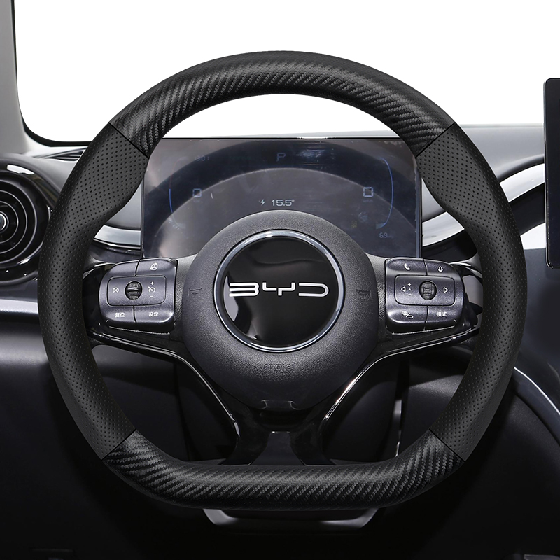 Para BYD textura de fibra de c - Fishing Boat Steering Wheel reseña y precio