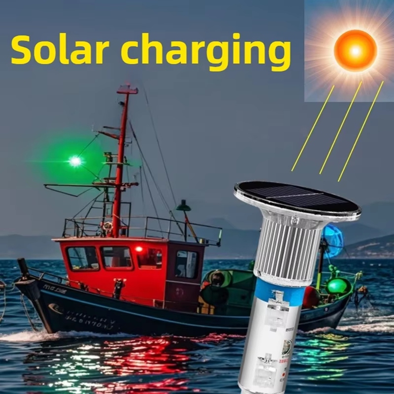 Luz de señal solar impermeable - Fishing Boat Anchor reseña y precio