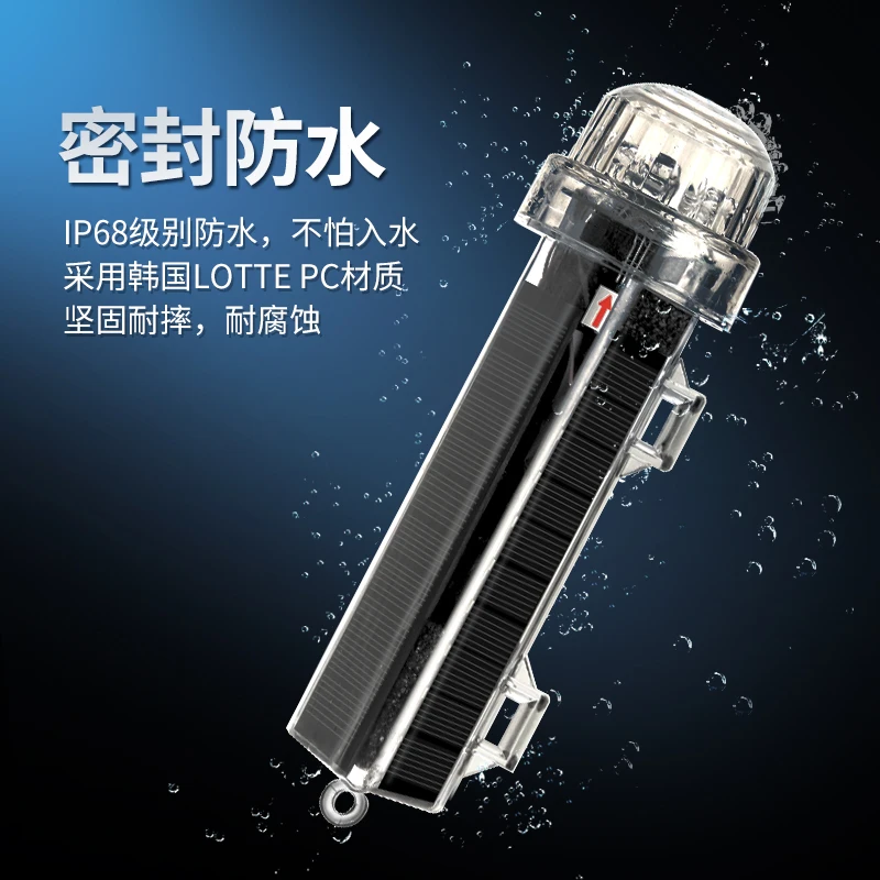 Luz de señal impermeable de al - Fishing Boat Trailer reseña y precio