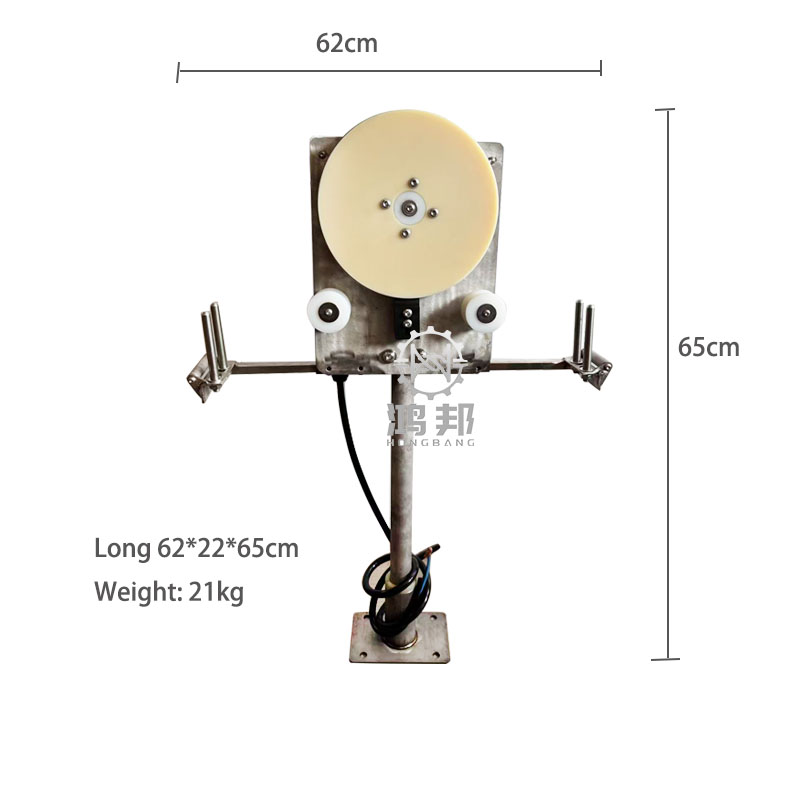 Cabrestante eléctrico de pesca - Fishing Boat Anchor Winch reseña y precio