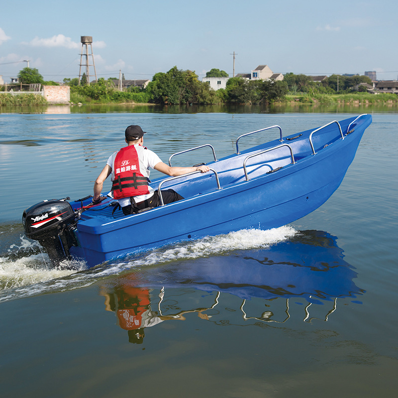Bote de pesca marítima de plás - Fishing Boat Fiberglass reseña y precio